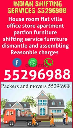 Indian shifting services 55296988, packers and movers inKuwai 55296988