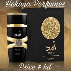 Asad for men EDP 100ml by Lattafa only 7kd and free delivery 0