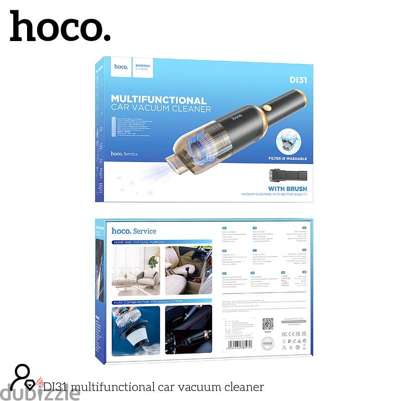 Hoco Di31 car vacuum cleaner 3 in 1 powerbank and Led Light 5