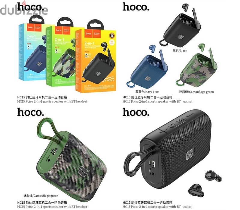 Hoco HC15 2 in 1 Sports Speaker With BT Headsets/Airpods 3