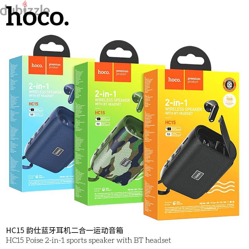 Hoco HC15 2 in 1 Sports Speaker With BT Headsets/Airpods 6