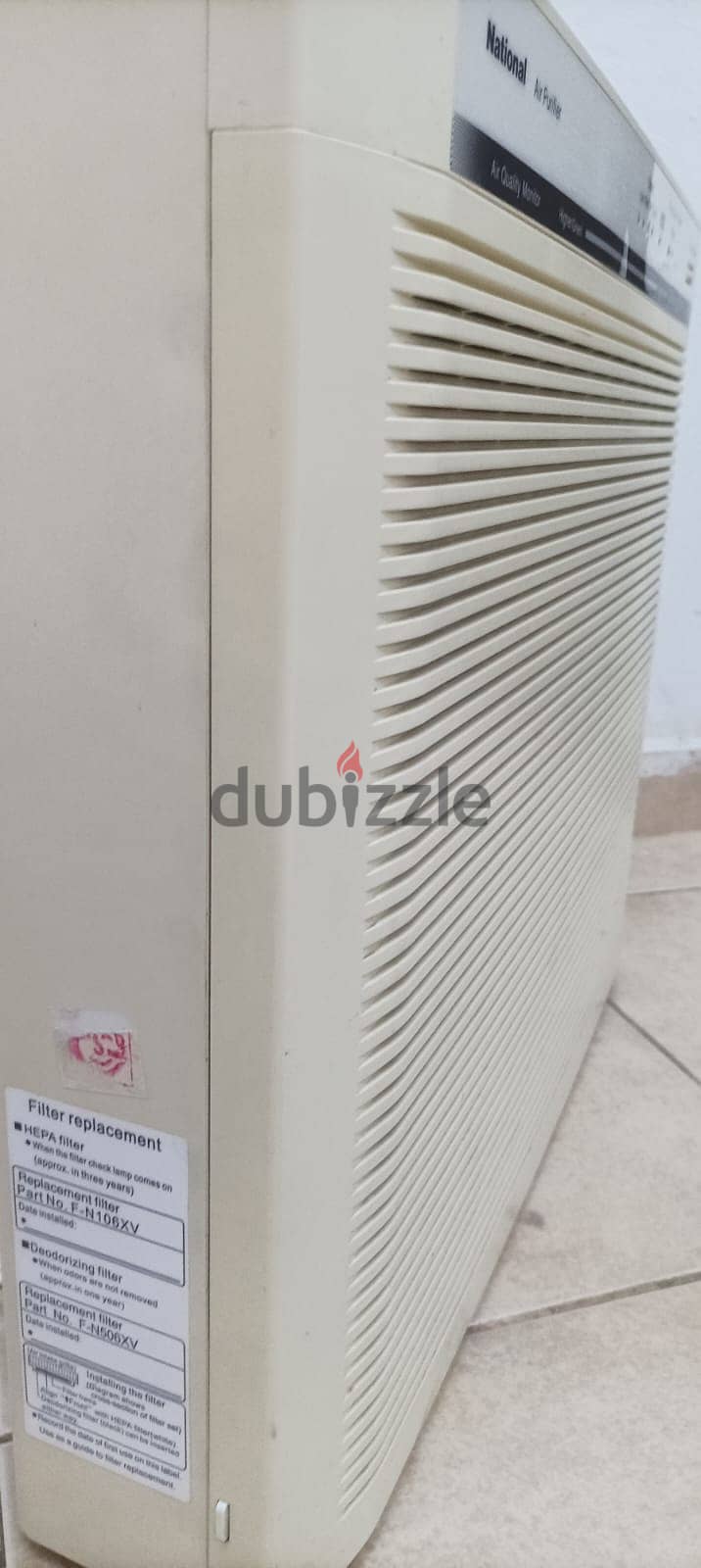 Air purifier (National) for Good condition 2