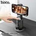 Hoco DH16 Auto Face Tracking mobile phone holder 360 Rotation. 1