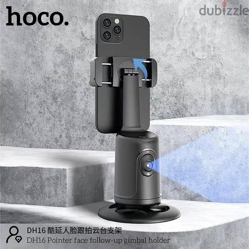 Hoco DH16 Auto Face Tracking mobile phone holder 360 Rotation. 2