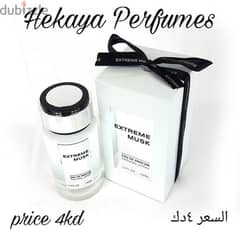 Extreme Musk EDP by Fragrance World 100ml only 4kd and free delivery