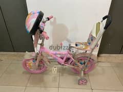 10 kd per each bike 1 for boy and 2 for girls