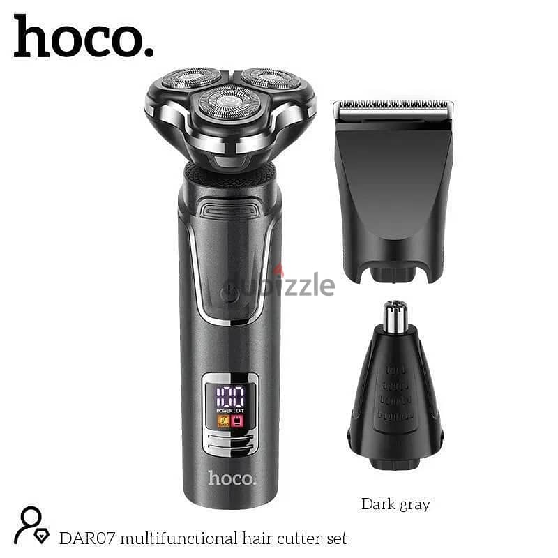 Hoco DAR07 Multifunctional Grooming Set 2