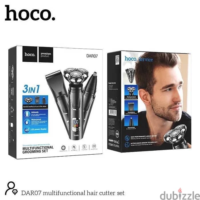 Hoco DAR07 Multifunctional Grooming Set 4