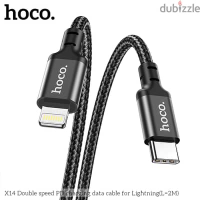 Hoco Mobax MX14 20W USB-C / Type-C to Dual Speed ​​PD Charging Cable