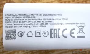 Xiaomi Original 33 Watt Turbo Charger with Original Cable 0