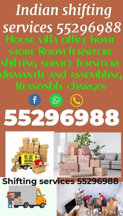 Indian shifting services in Kuwait 55296988 Half lorry 55296988