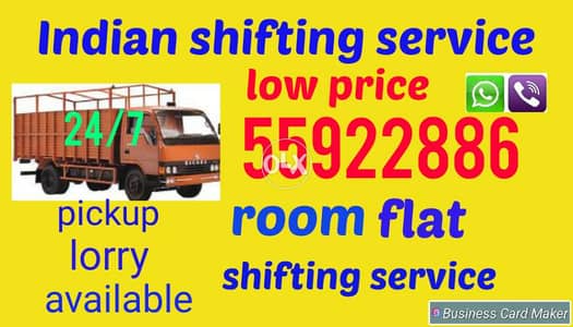 Half lorry shifting service