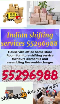 Indian shifting services in Kuwait 55296988 Half lorry 55296988 0