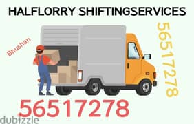 Halflorry Indian shifting services in Kuwait 56517278