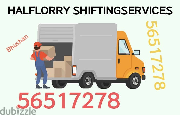 Halflorry Indian shifting services in Kuwait 56517278 0