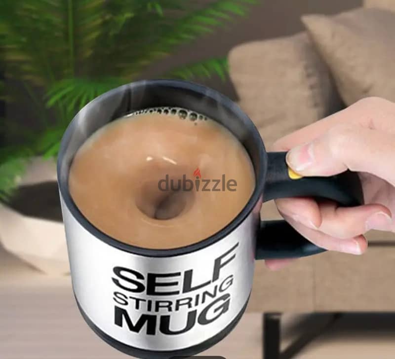 Self Stirring Mug 400ml – Kuwait Mall