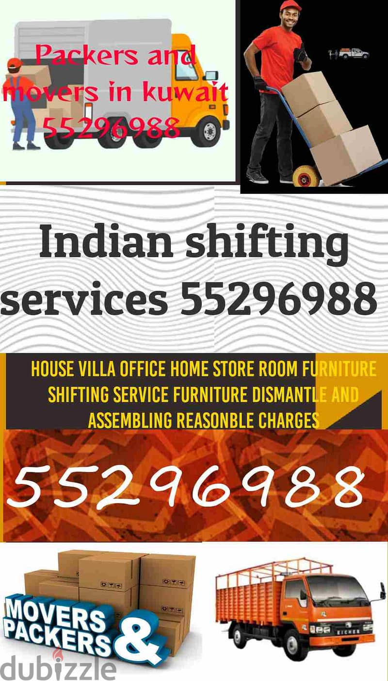 Halflorry Indian shifting services in Kuwait 55296988 0