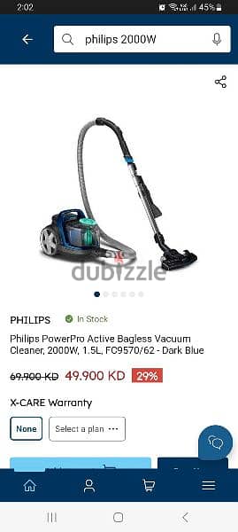 Philips 2000W 5000 Series Vacuum Cleaner - Cleaning Appliances - 102389122