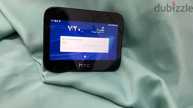 HTC 5G zain router 1