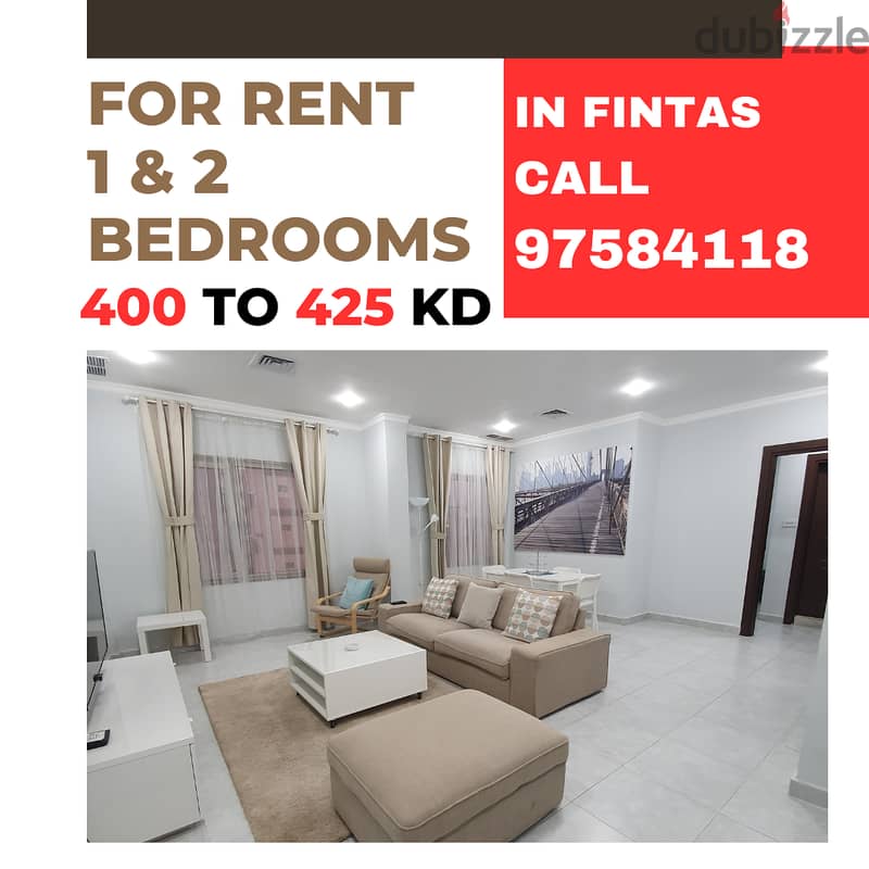 luxury spacious 1 & 2  bedrooms  furnished in fintas 3