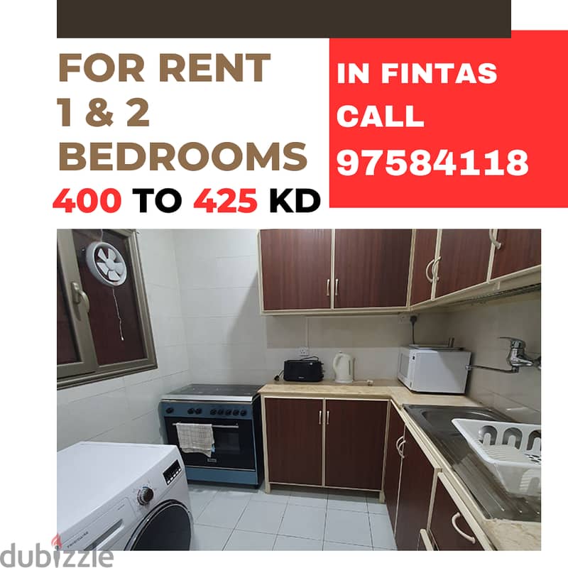 luxury spacious 1 & 2  bedrooms  furnished in fintas 4