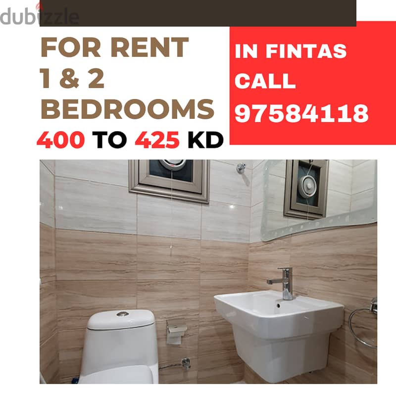 luxury spacious 1 & 2  bedrooms  furnished in fintas 6