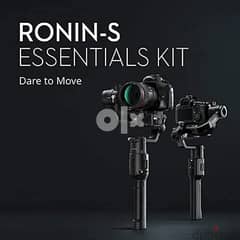 DJI Ronin-S Essentials Kit Camera Gimbal