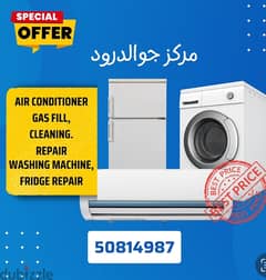 Washing machine , refrigerator, fridge, freezer repair service