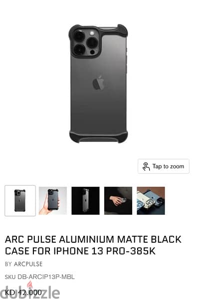 Minimalist Aluminum Bumper case for iPhone 13, 14, 15 4