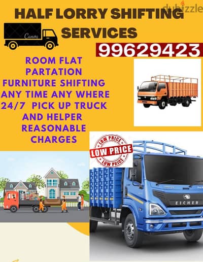 half lorry shifting service 99629423