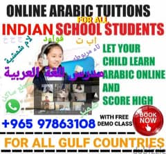CLASSES ARRANGED BY EXPERIENCED TEACHER FOR ALL INDIAN SCHOOL:97863108