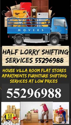 Indian Packers and movers in kuwait 55296988 0