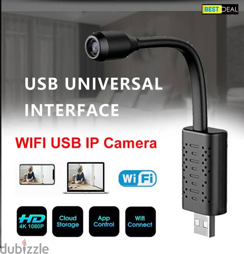 USB Camera 0