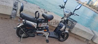 Electric bike (ebike) slightly negotiable 0