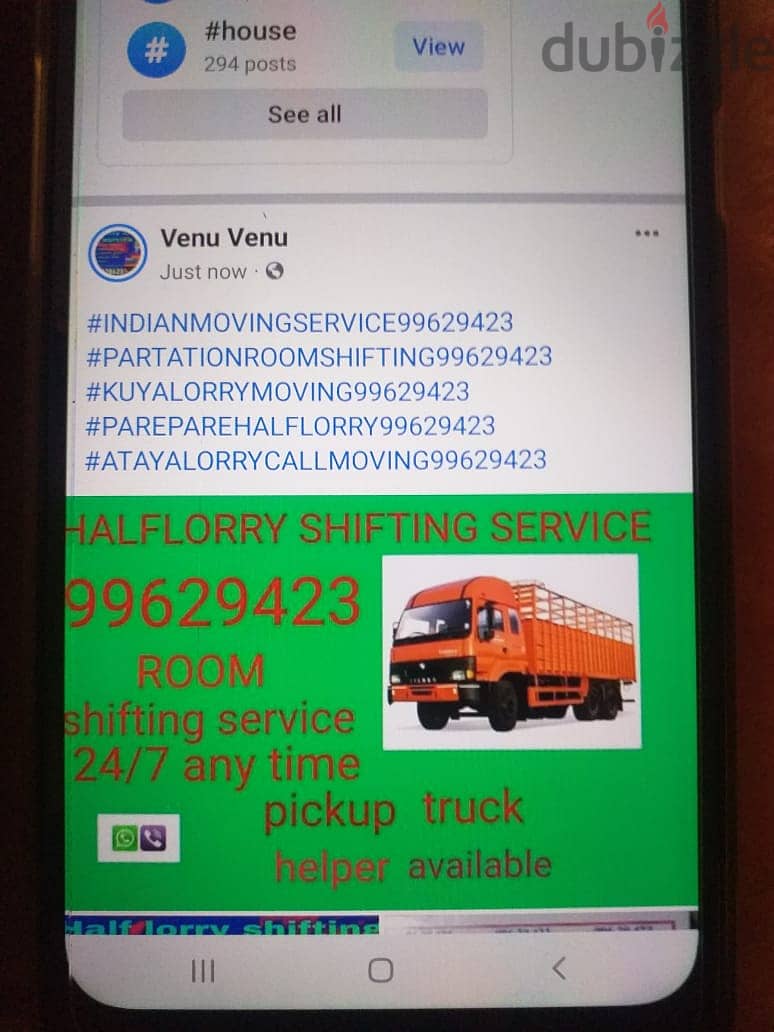 Half lorry shifting service 99629423 5