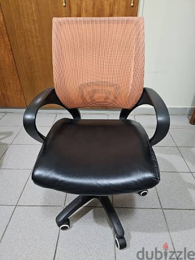 Study Chair from Centre Point