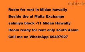 room for rent in maiden hawally