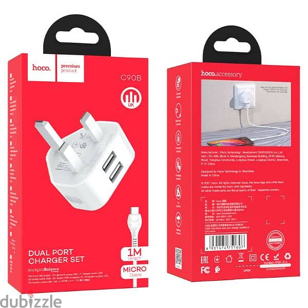 C90B. micro dual port charging set. 0