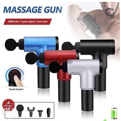 Fascial gun massager