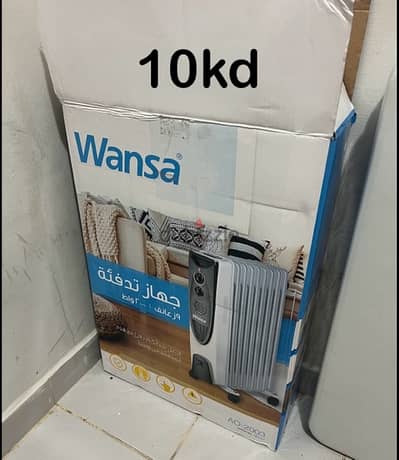 wansa