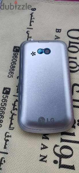 LG it's brand new unused phone 13kd contact  51123291. free delivery 1