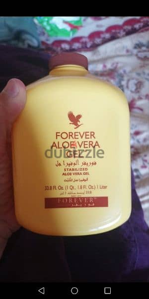 forever product available 2