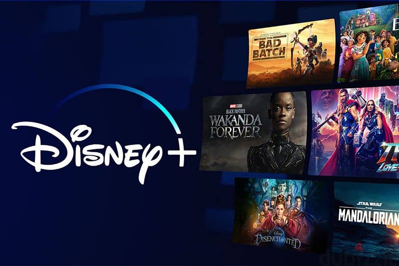 Disney Plus Best 0