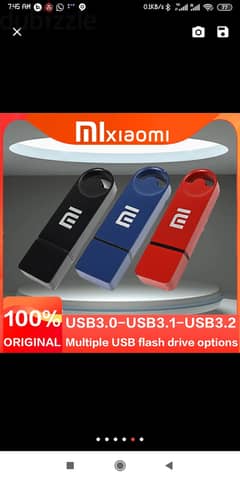 2TB(1900GB) USB Pendrive. in mangaf. block4 new pieces available