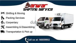 Half lorry shifting service 66859902
