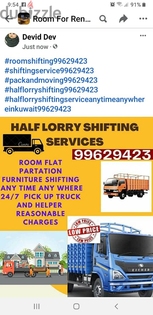 Pack and moving furniture Room flat shifting 99629423 1