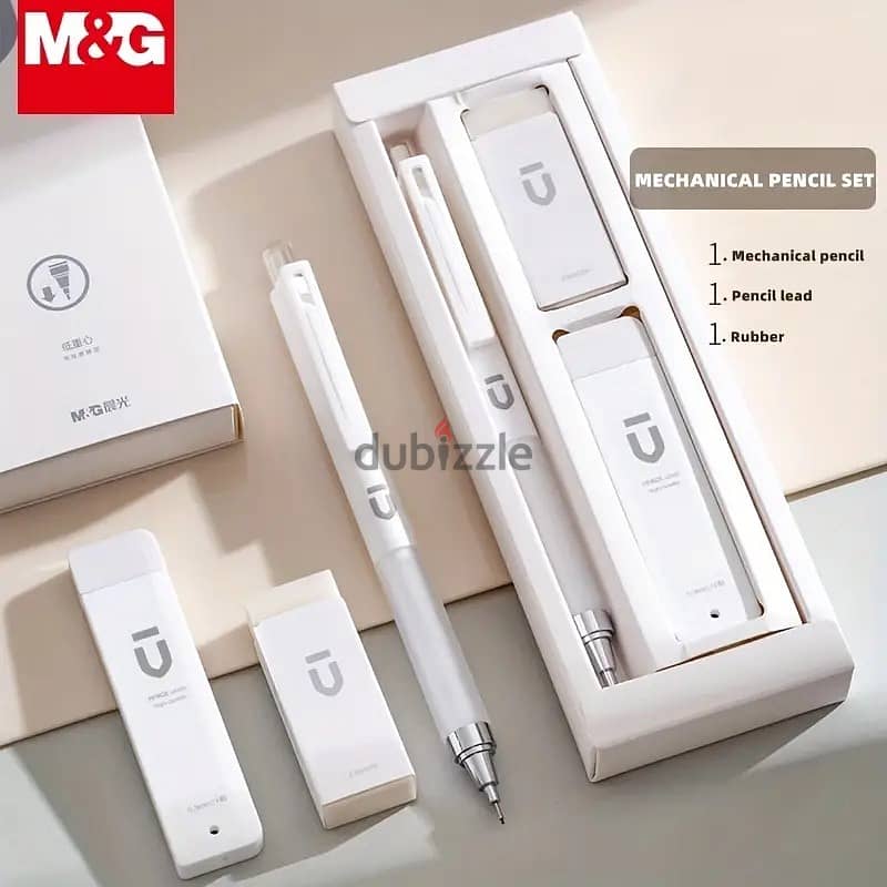 M&G 0.7 mm Automatic Pen Pencil Set With Rubber Office Supplies 0