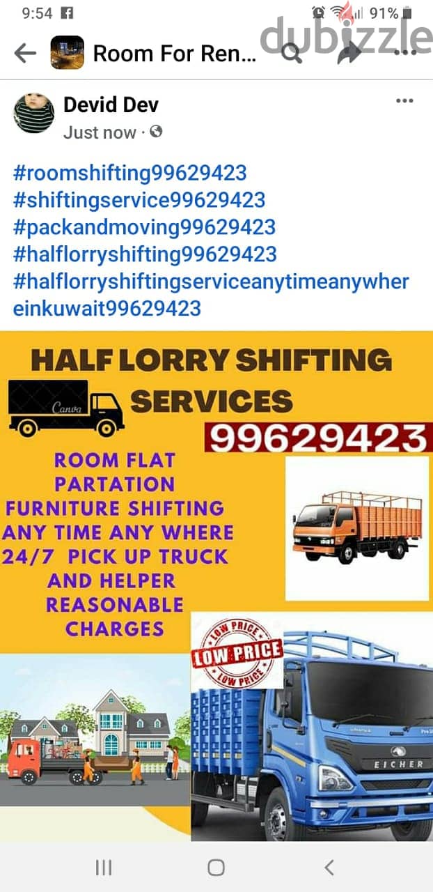 Half lorry shifting service 99629423 1