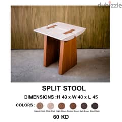Wooden Split Stool