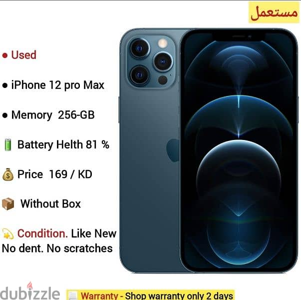 iphone 11 pro Max.  64-GB 3